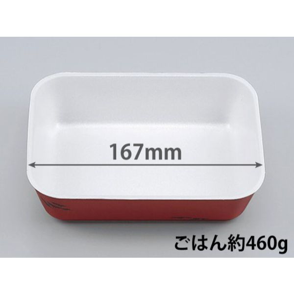 弁当容器　VK-511 有明本体　600枚(50枚×12) 300511000305　シーピー化成（直送品）