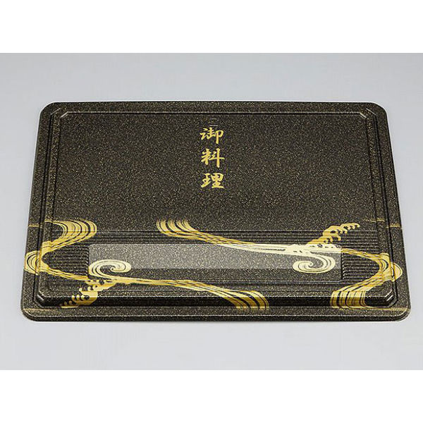 仕出弁当　CU-230 曲水 共蓋　400枚(20枚×20) 820230006488　シーピー化成（直送品）