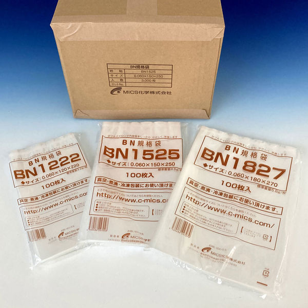 MICS化学 真空袋　BN規格袋 BN3045　800枚(100枚×8)（直送品）