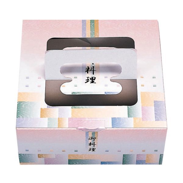 北原産業 弁当容器　桃香 二段弁当 BOX・黒仕切セット　250枚(50枚×5) BSBP-20501（直送品） 北原産業 二段弁当 BOX