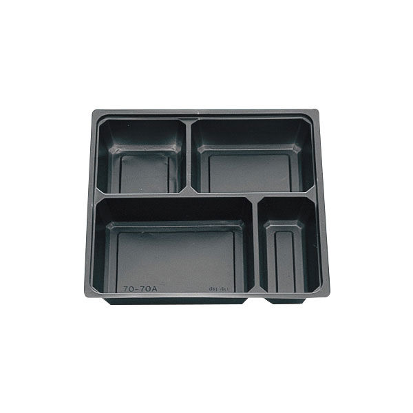 北原産業 弁当容器 中仕切70-70A 黒カルプ 300枚(50枚×6) CB-7088 1ケース(300枚入(50枚×6袋))（直送品）