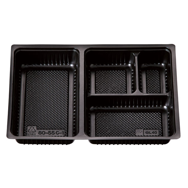 北原産業 弁当容器 中仕切80-55 C-1黒カルプ 300枚(50枚×6) CB-8063 1ケース(300枚入(50枚×6袋))（直送品）