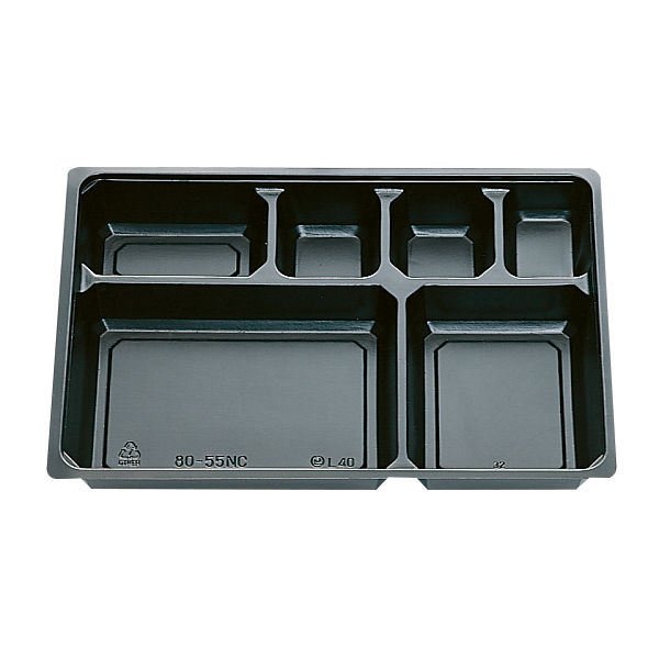 北原産業 弁当容器 中仕切80-55 NC黒カルプ 300枚(50枚×6) CB-8068 1ケース(300枚入(50枚×6袋))（直送品）
