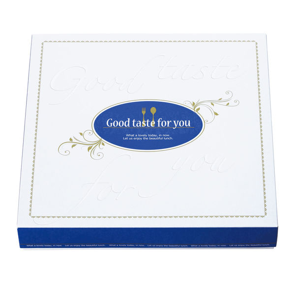 北原産業 弁当容器 洋食2 本体 160枚(20枚×8) CE8594 1ケース(160枚入(20枚×8袋))（直送品）