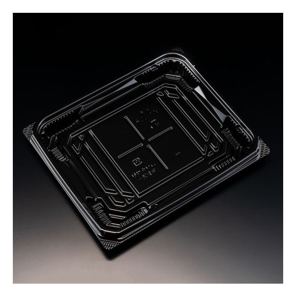 刺身容器　バイオ 流派 平20-17B 黒　600枚(50枚×12) FAPK511　リスパック（直送品）