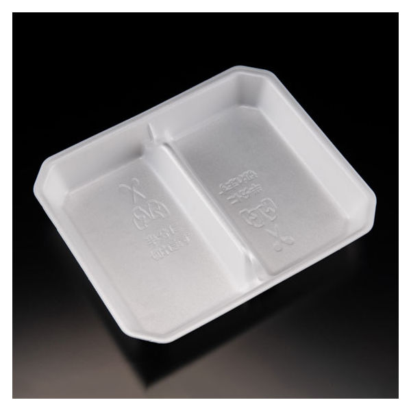 精肉トレー キリトレール 24-20B 2S リスパック