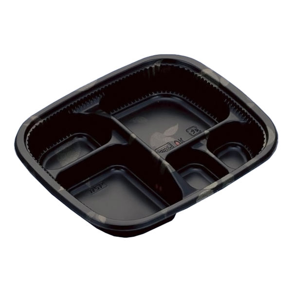 北原産業 弁当容器 KF-32 南天 本体 1200枚(100枚×12) KLF3541 1ケース(1200枚入(100枚×12袋))（直送品）