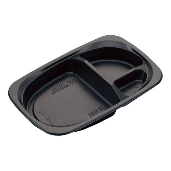 北原産業 弁当容器　KF-35A黒(本体)　1000枚(25枚×40) KLF3600（直送品）