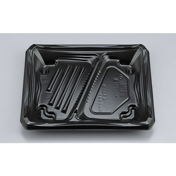 弁当容器　CBFつむぎ8S-3 黒本体　600枚(50枚×12) OA00208530525　シーピー化成（直送品）