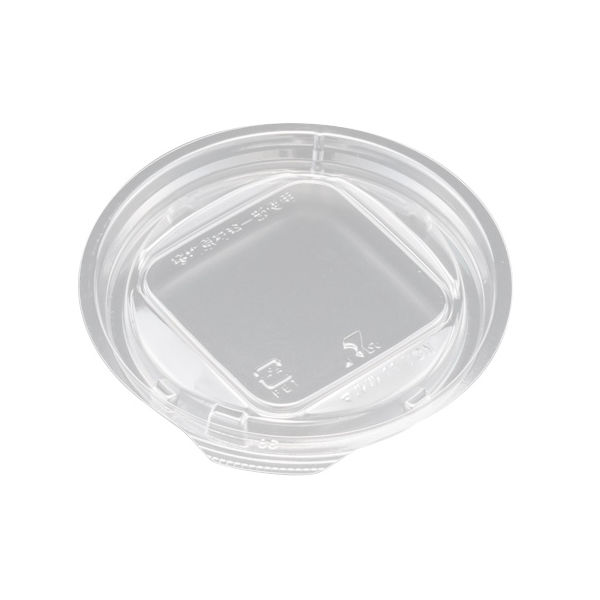 サラダ・フルーツ容器　バイオカップ マルル 11 TCN　900枚(50枚×18) PABD131　リスパック（直送品）