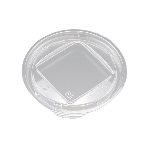 サラダ・フルーツ容器　バイオカップ マルル 13 TCN　800枚(50枚×16) PABD231　リスパック（直送品）