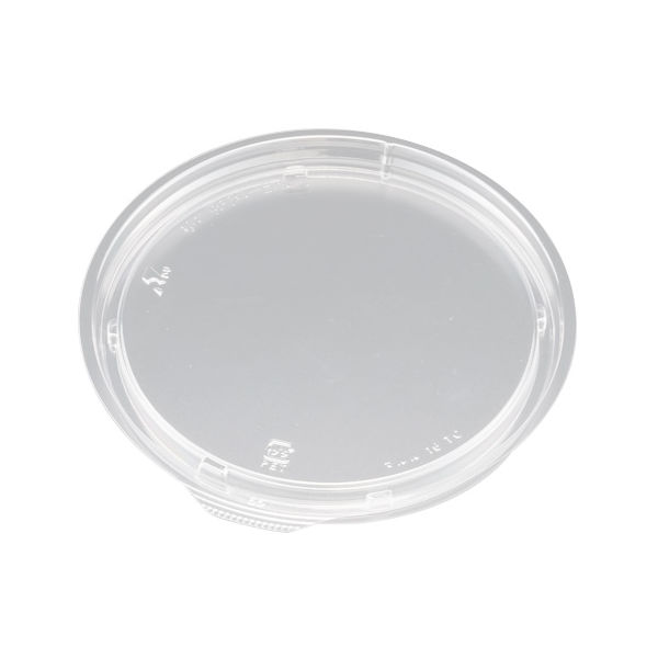 サラダ・フルーツ容器　バイオカップ マルル 16 TC　600枚(50枚×12) PABD371　リスパック（直送品）