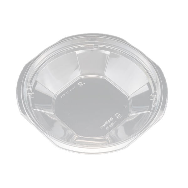 サラダ・フルーツ容器　バイオカップ マルル 22-45B　400枚(50枚×8) PABD652　リスパック（直送品）