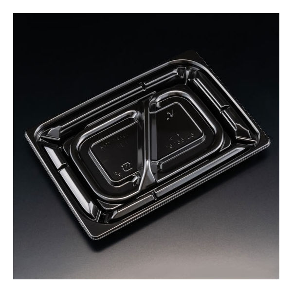 惣菜容器 バイオカップ 優枠 リスパック