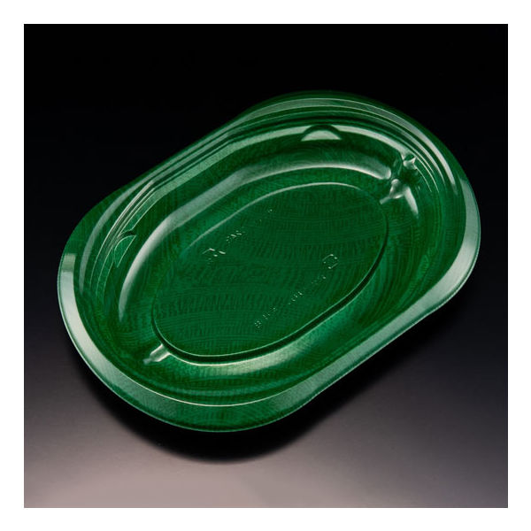 軽食容器　バイオデリカ サラエル D24B K-ビアグリーン　600枚(50枚×12) RHBL209　リスパック（直送品）