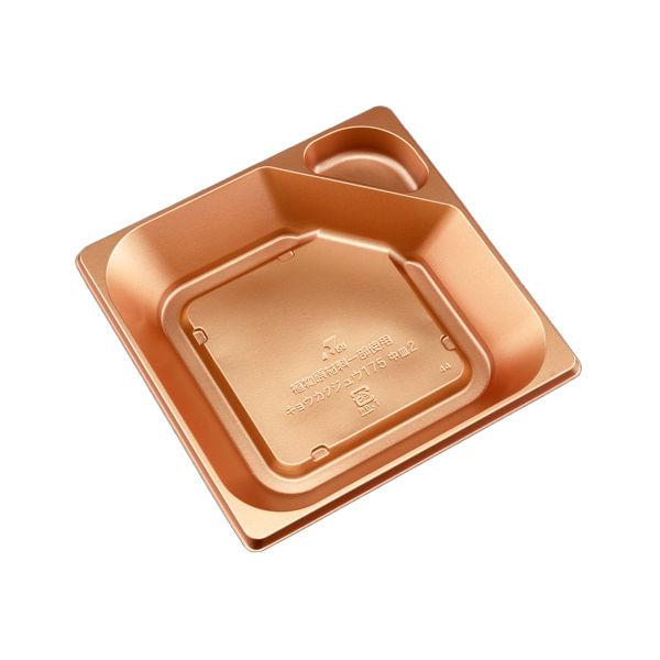 重容器　饗格重175 中皿2 ひかり　600枚(50枚×12) RHHM233　リスパック（直送品）