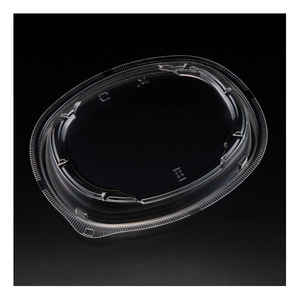 惣菜・スープ容器　ホット ほっこり 20-16 OCH 耐熱　400枚(50枚×8) RLFS690　リスパック（直送品）