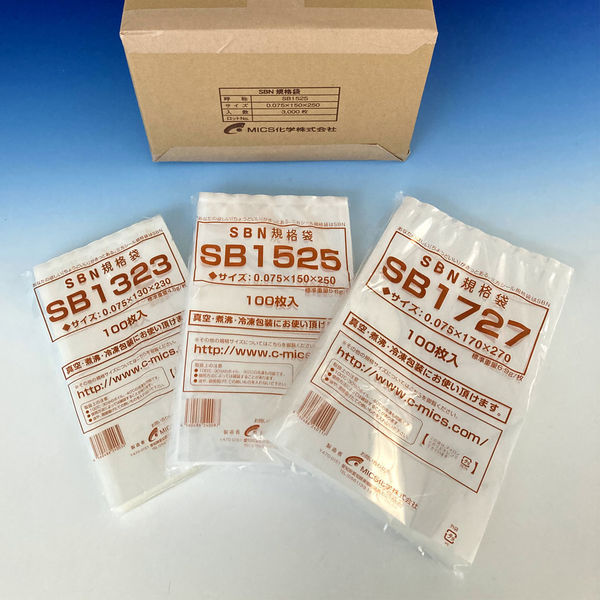中本アドバンストフィルム 真空袋 SBN規格袋 SB1528 2000枚(100枚×20) 1ケース(2000枚入(100枚×20袋))（直送品）