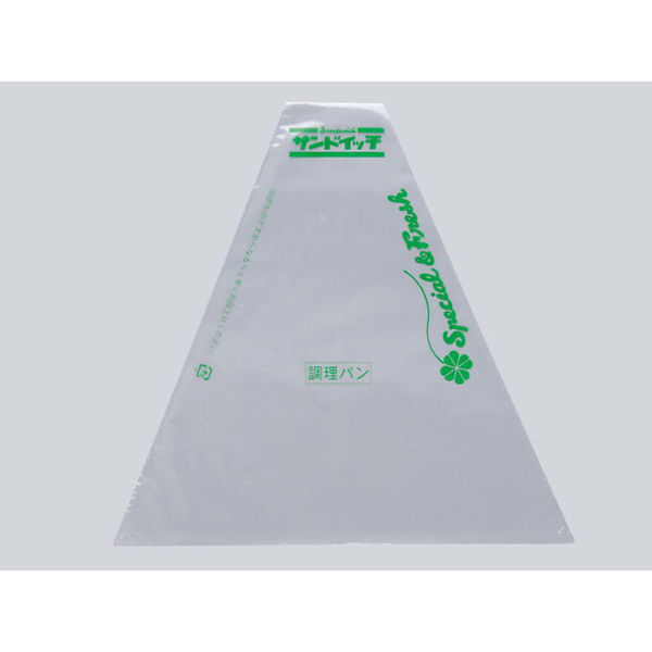 サンドウィッチ袋 新No.41(草柄入) 大阪ポリエチレン 1000枚(200枚×5) 1048 1ケース(1000枚入(200枚×5袋))（直送品）