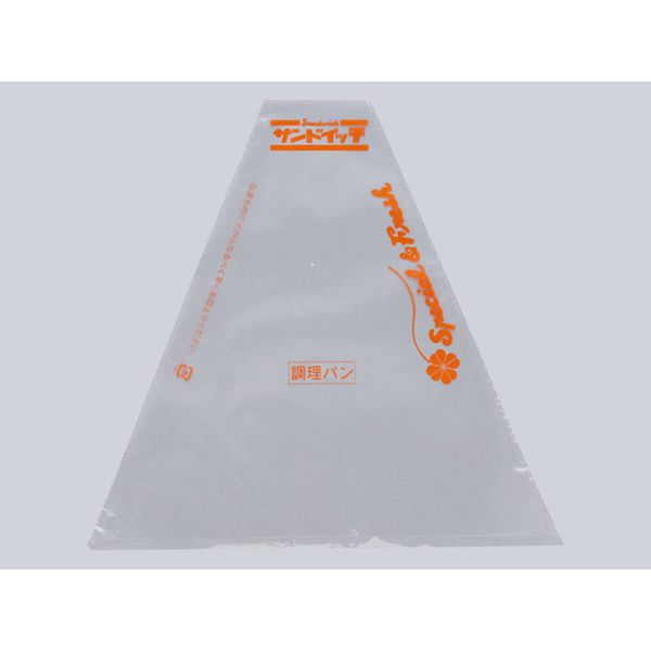 サンドウィッチ袋 新No.41(朱赤柄入) 大阪ポリエチレン 1000枚(200枚×5) 1047（直送品）