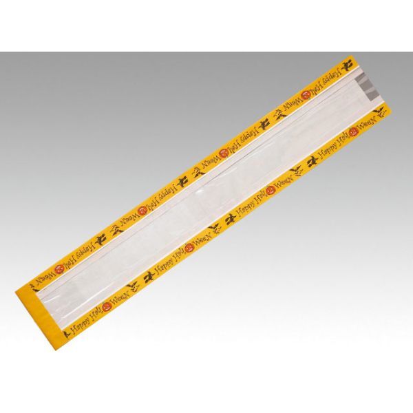 大阪ポリヱチレン販売 バケット袋 大阪ポリエチレン