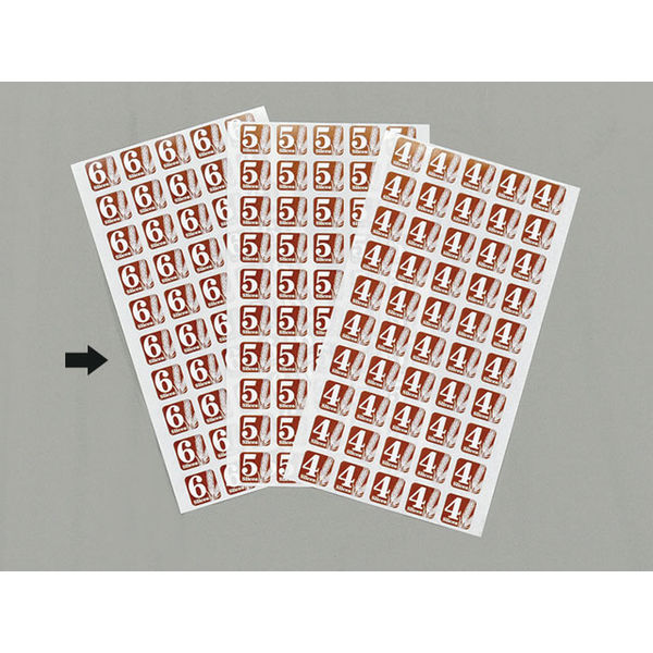 大阪ポリヱチレン販売 ラッピング 大阪ポリエチレン スライスシール6枚 1000枚 4022 1包(1000枚入)（直送品）