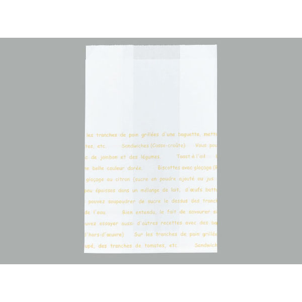 パン・和洋菓子袋 大阪ポリエチレン レシピ柄耐油紙マチ付袋No.184 2500枚(100枚×25) 6641（直送品）