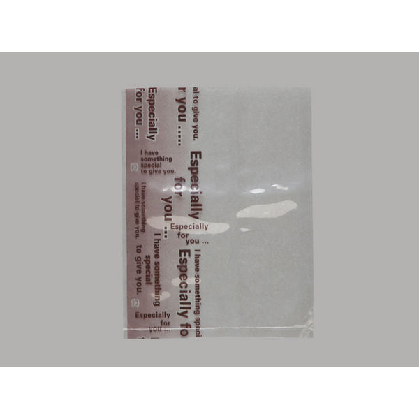 パン袋 For you 小袋IP B(茶) 大阪ポリエチレン 1000枚(100枚×10) 8960（直送品）