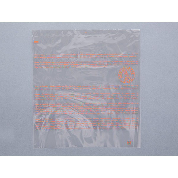 IPP袋 ボナペティPPサンド袋(オレンジ) 大阪ポリエチレン 1000枚(100枚×10) 8996（直送品）