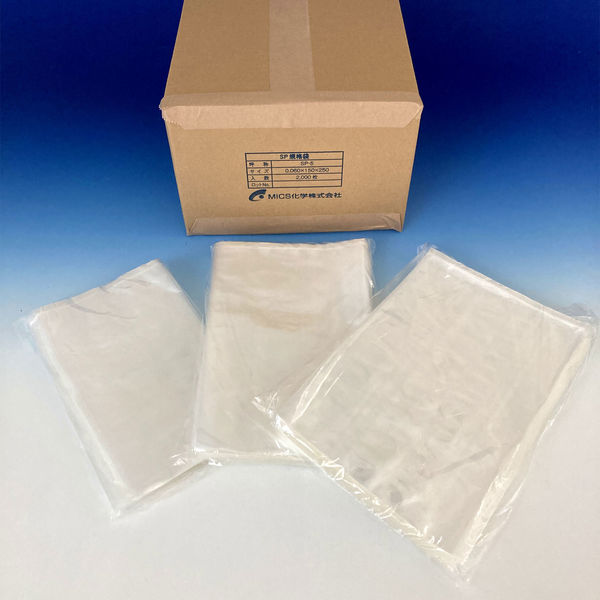 MICS化学 真空袋　SPパック規格袋 SP-8　2000枚(100枚×20)（直送品）