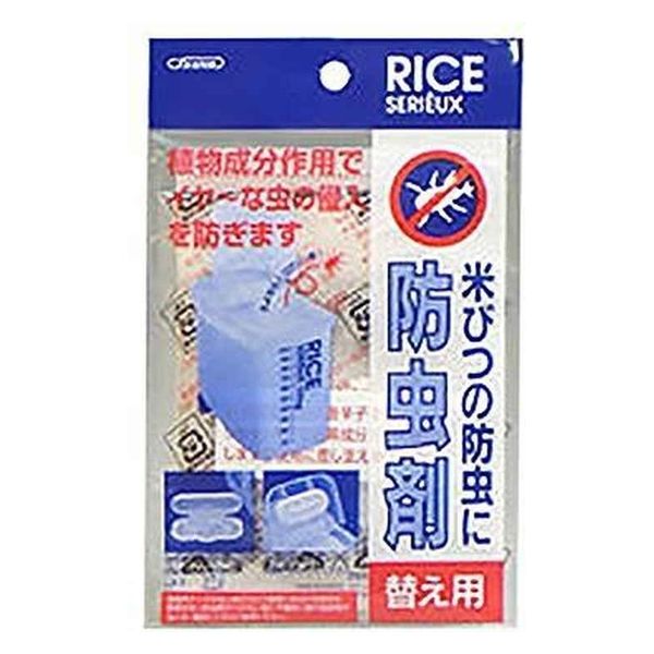 スケーター 防虫剤 替え防虫剤 防虫米びつ用 185414 1個（取寄品）