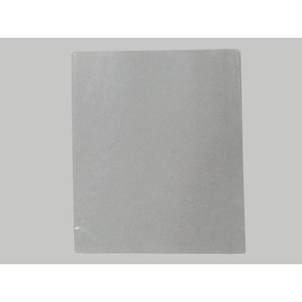 大阪ポリエチレン OPP小袋200×240 1000枚(100枚×10) 8934 1ケース(1000枚入(100枚×10袋))（直送品）