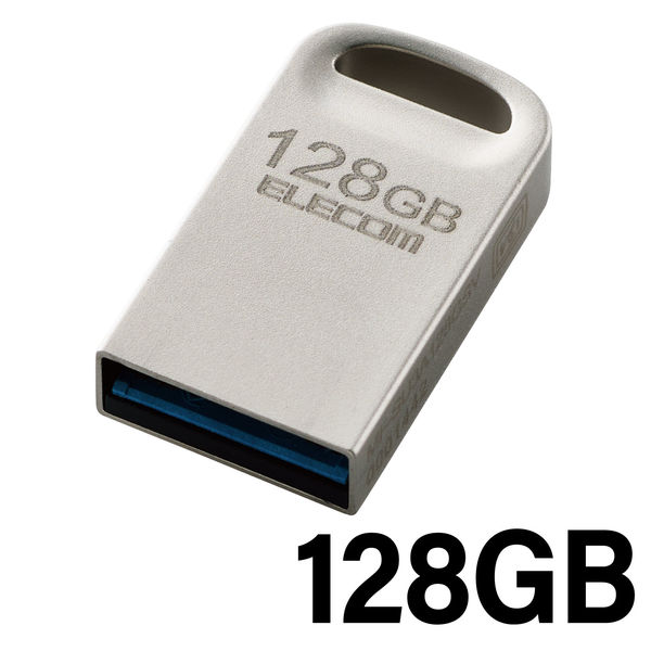 USBメモリ 128GB USB A 超小型 シルバー MF-SU3A128GSV エレコム 1個 ...