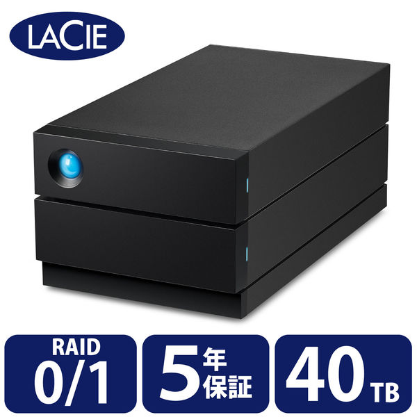 HDD 外付け 40TB 据え置き 5年保証 2big RAID USB-C STHJ40000800 LaCie 1個（直送品） - アスクル