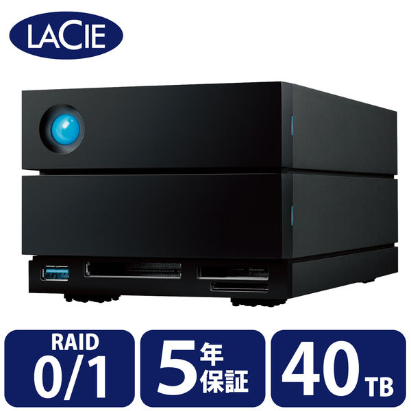 LaCie HDD 40TBHDDを2台内蔵した
