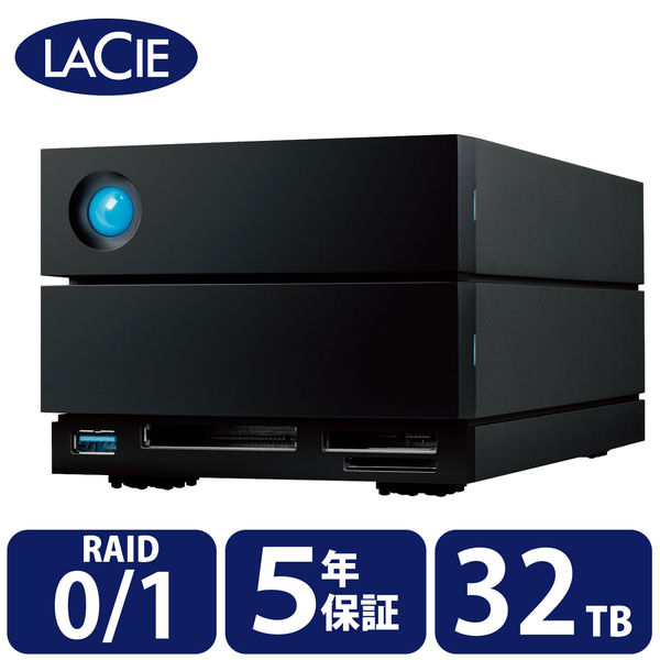 HDD 外付け 32TB 据え置き 5年保証 2big Dock RAID対応 STLG32000400 Lacie 1個（直送品）