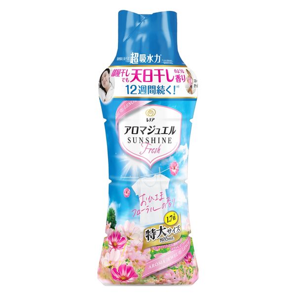 レノアハピネス アロマジュエル おひさまフローラル 本体 特大 805mL 1