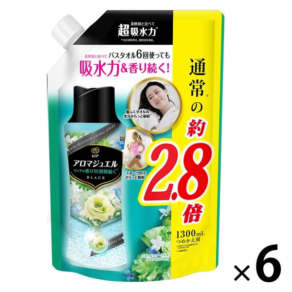 レノア アロマジュエル 1300ml 6個セット レノアハピネス アロマジュエル パステルフローラル&ブロッサム