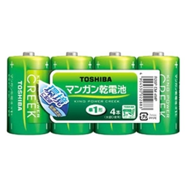 東芝 鉛無添加マンガン乾電池 単1形4本パック [キングパワー・クリーク] R20P EM 4MP 1式（直送品）
