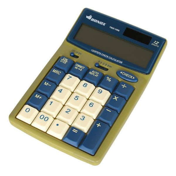 ダルトン 電卓 DULTON BONOX カルキュレーター ベージュ 308460