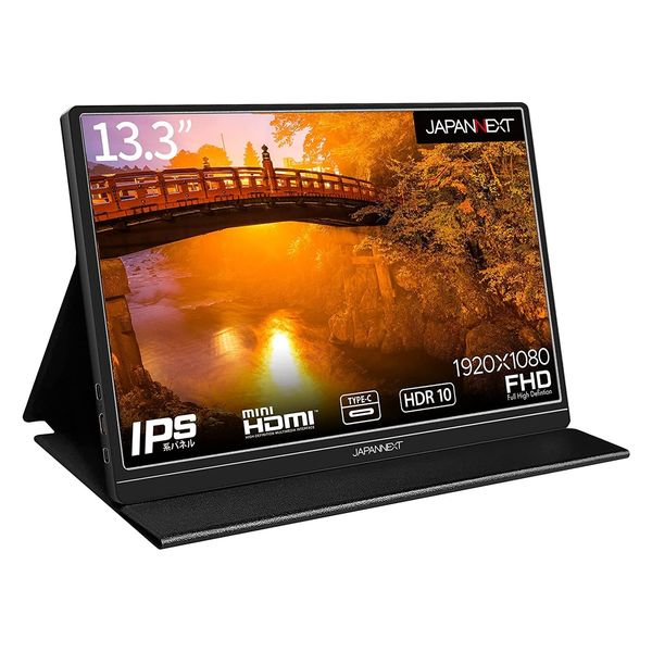 ジャパンネクスト 13.3インチ ワイドモバイルディスプレイ JN-MD-IPS1331FHDR 1個（直送品） - アスクル