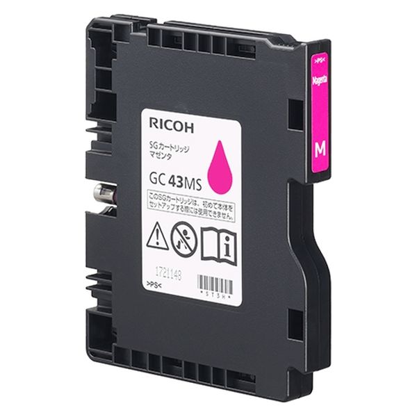 リコー（RICOH） 純正SGカートリッジ GC 43MS マゼンタ 515944 1本（直送品）