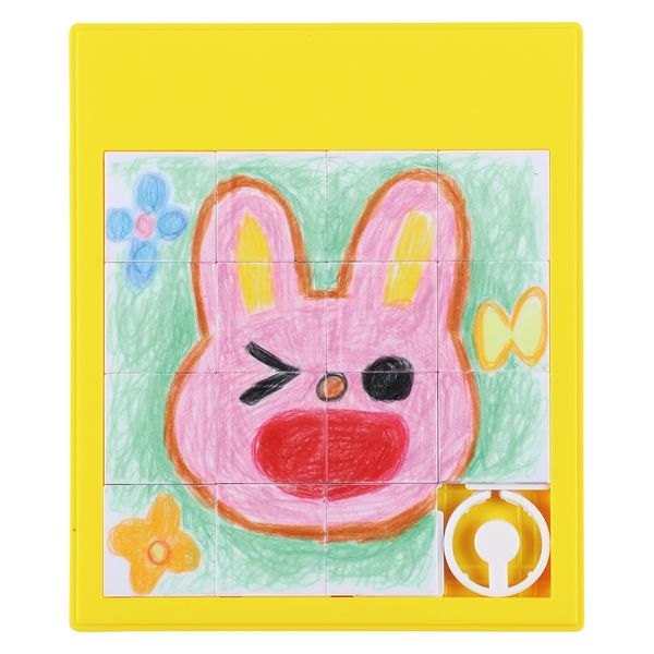 アーテック お絵かきスライドパズル(黄) 6759 1セット(5個