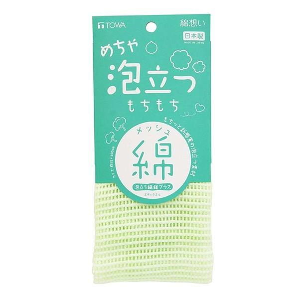 ボディタオル　綿想い　めちゃ泡立つ　もちもち綿タオル　浴用タオル 273352 1個 東和産業（直送品）