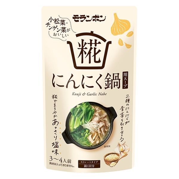 モランボン 糀にんにく鍋用スープ 750g 1袋 鍋つゆ