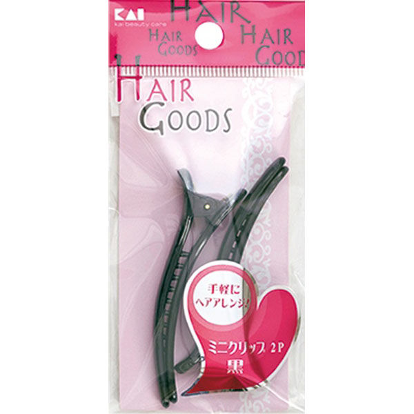貝印 HG ミニクリップ 2P 黒 #000HA3014 1パック(直送品 貝印 HG ミニクリップ 2P 黒 #000HA3014 1パック(直送品