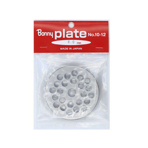 ボニー ミンサー(チョッパー) プレート#10#12(8.0mm) 2900000905627 1
