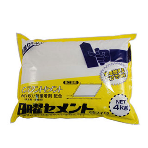 非売品 未使用 太平洋セメント クッション サイズ 約 縦55cm