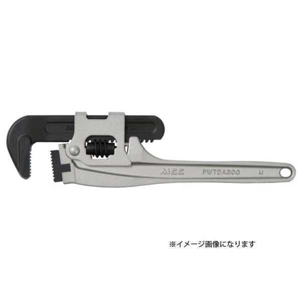 MCC パイプレンチ アルミDAL 350 業務用 新品 小物送料対象商品 すぐっ