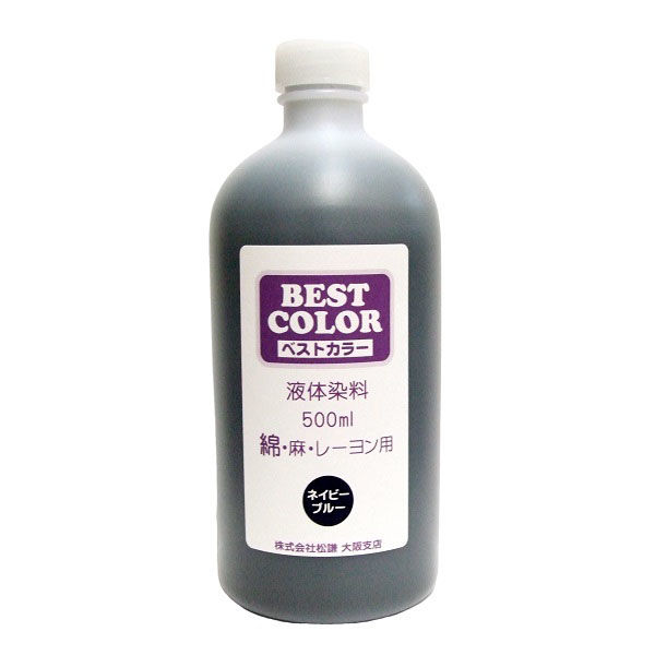 松謙 BB26 ベストカラー ネイビーブルー 500ml　1本（直送品）